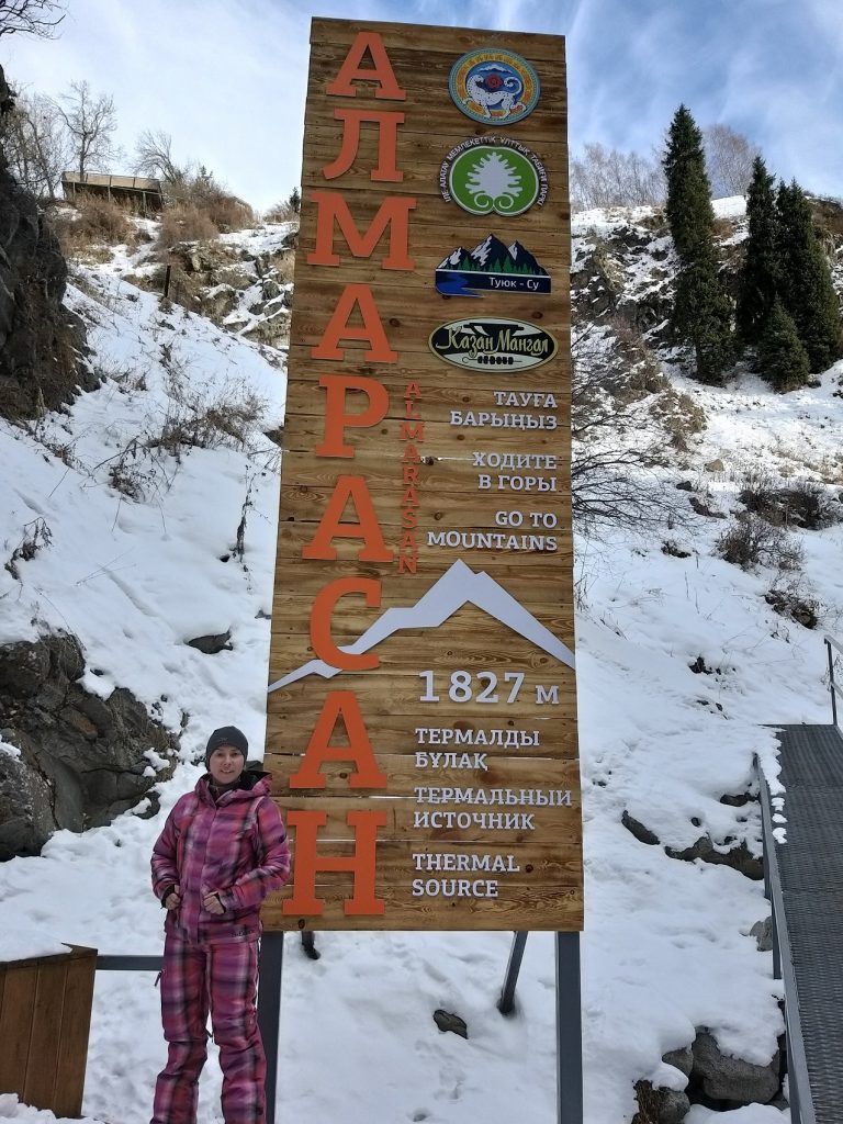 Горячие источники. Ущелье Алмарасан. | Cooltour